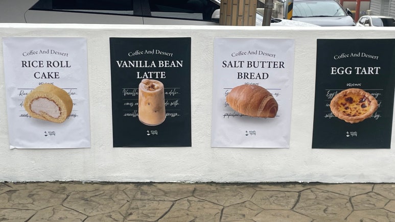 동산공방 이미지