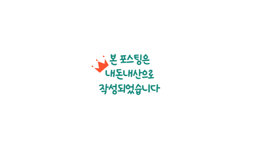 완미족발 문현점 이미지