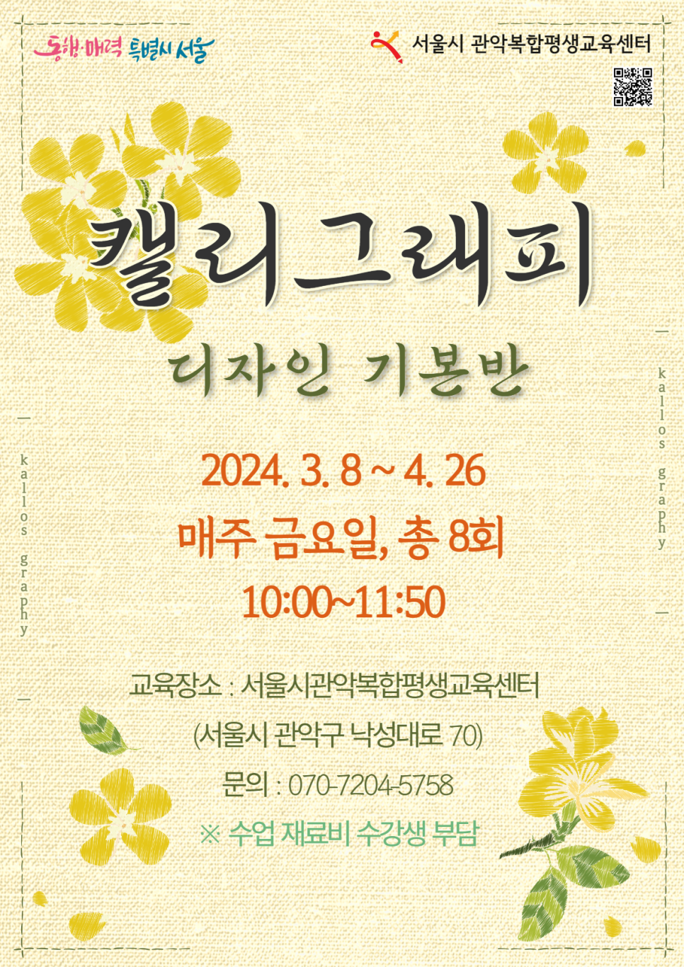 김은영디자인 이미지