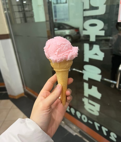 영농한우식육식당 이미지
