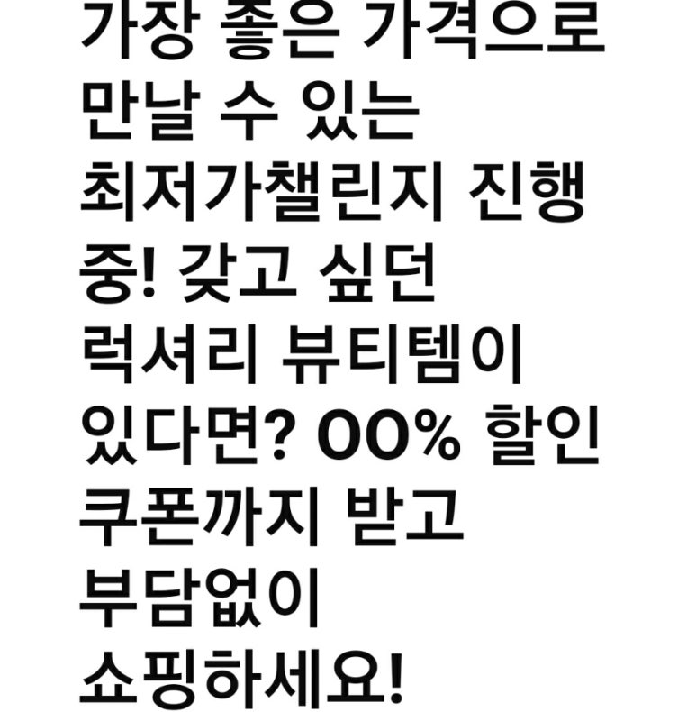 아이엠디 이미지