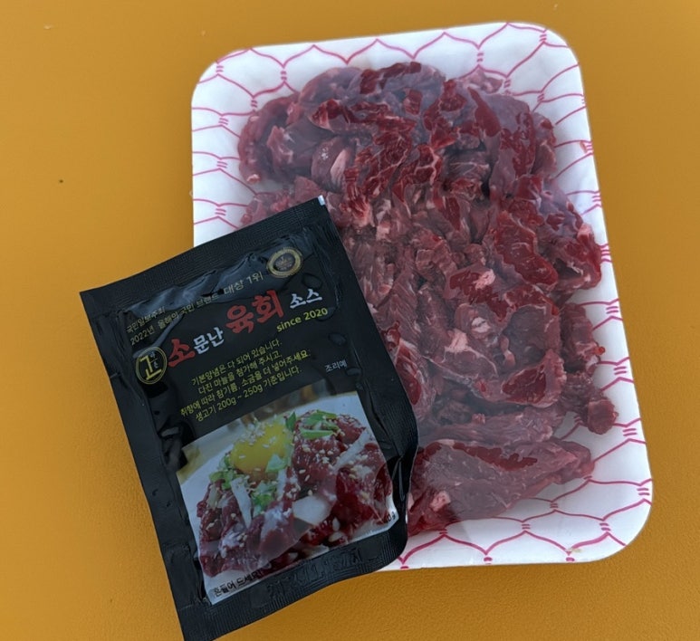 차령한우 이미지