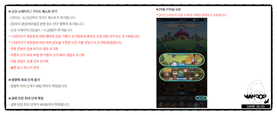 연희농장 이미지
