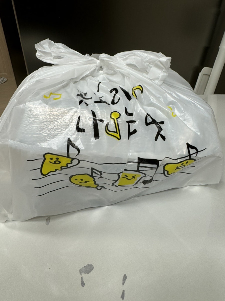 푸줏간삼겹돼지고기배달 이미지