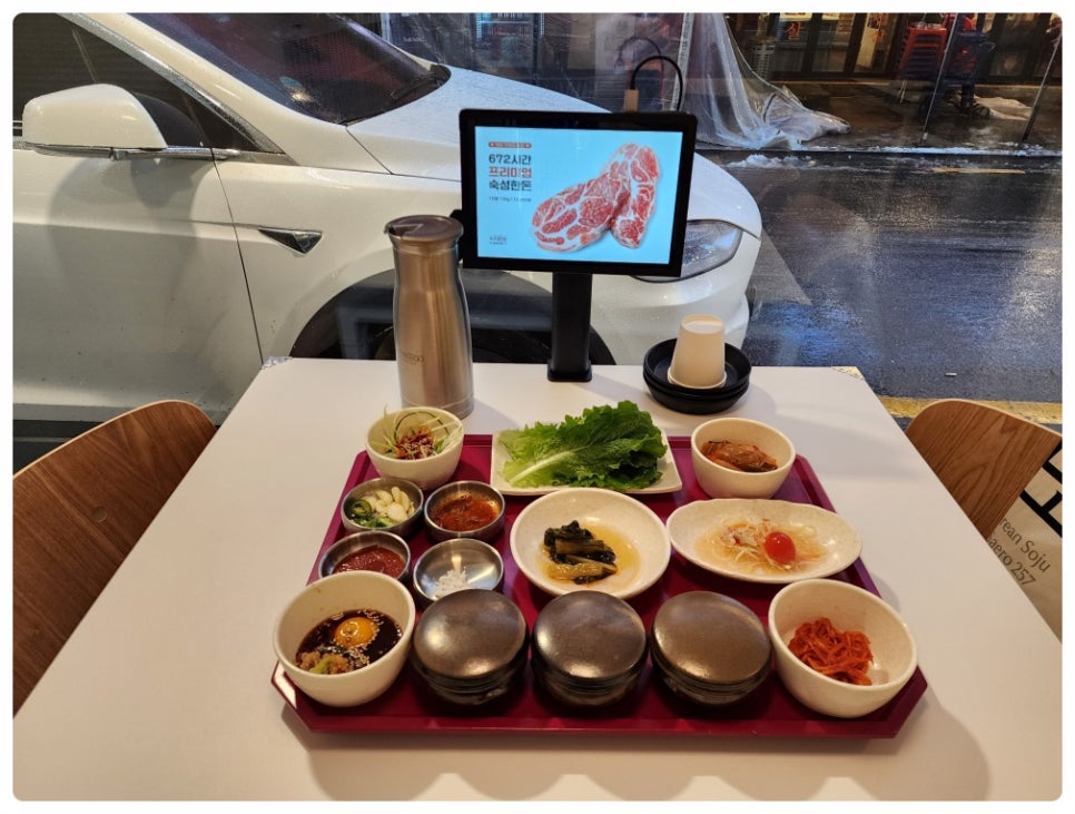 우리정육식당 이미지
