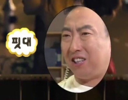 스튜디오 볼케이노 이미지