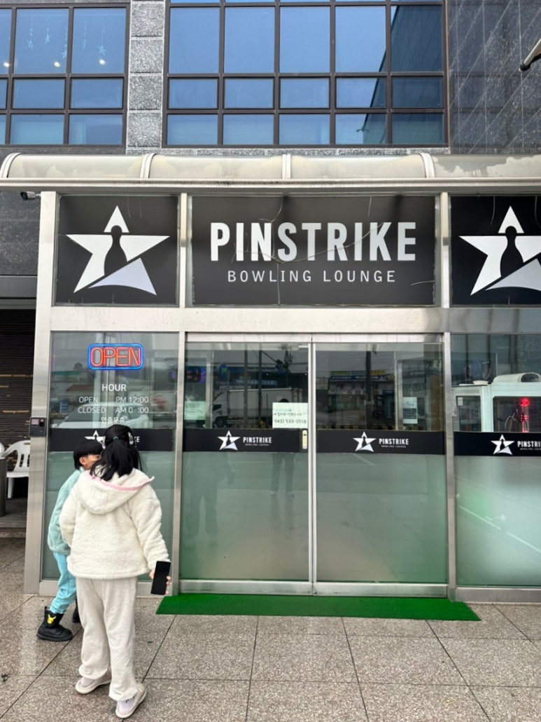 핀스트라이크 이미지