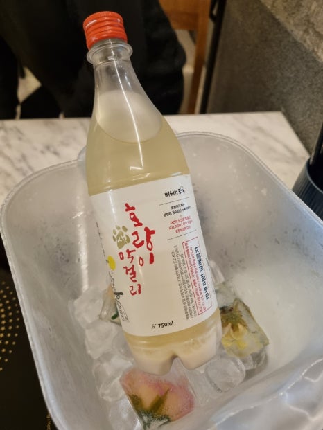 우곡상회 이미지