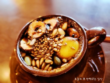 장수전통찻집 이미지