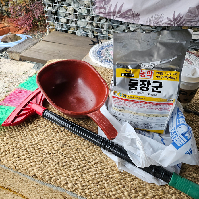 금성농약사 이미지