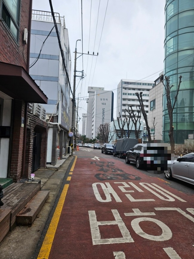 벽산세탁소 이미지