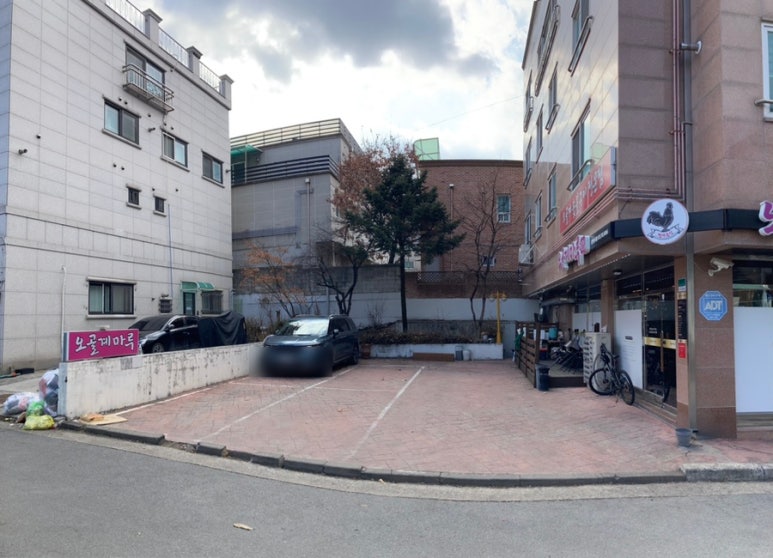 오골계마루 이미지