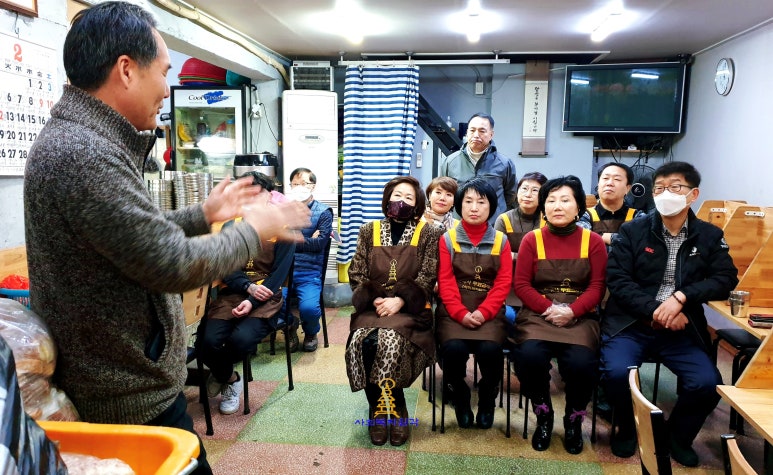 이삼공원 이미지