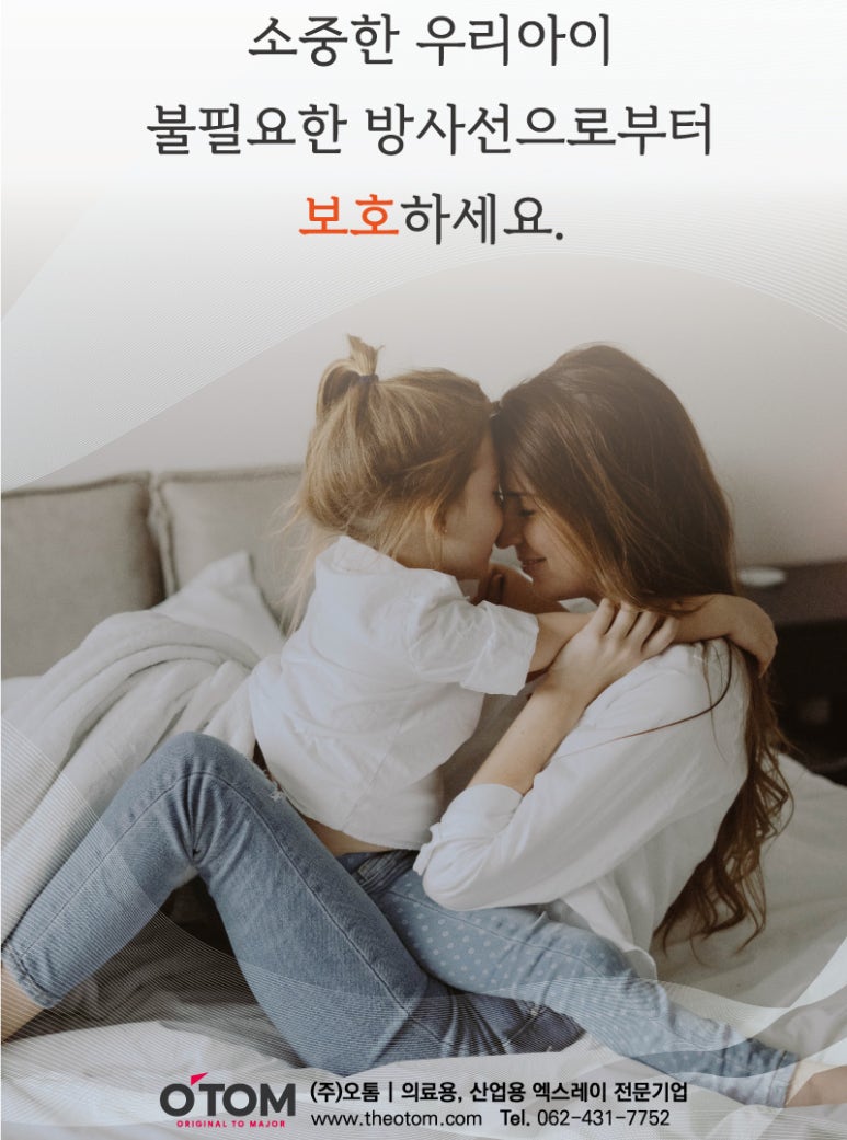 예스삼성소아청소년과의원 이미지