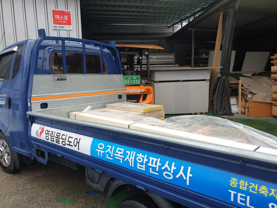 일월상사 이미지