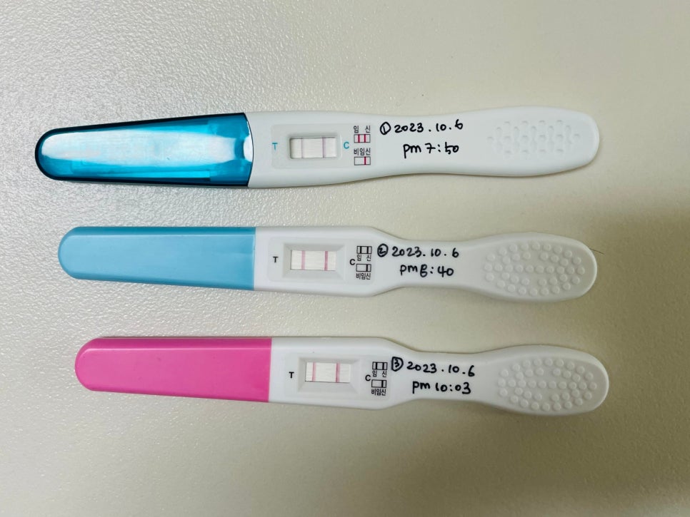 유한회사동아유통 이미지