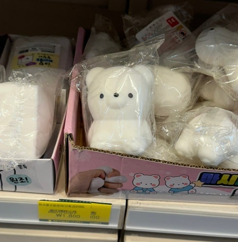 타코페이스 이미지