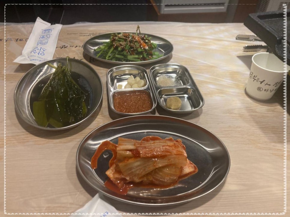 하남돼지집루원시티점 이미지