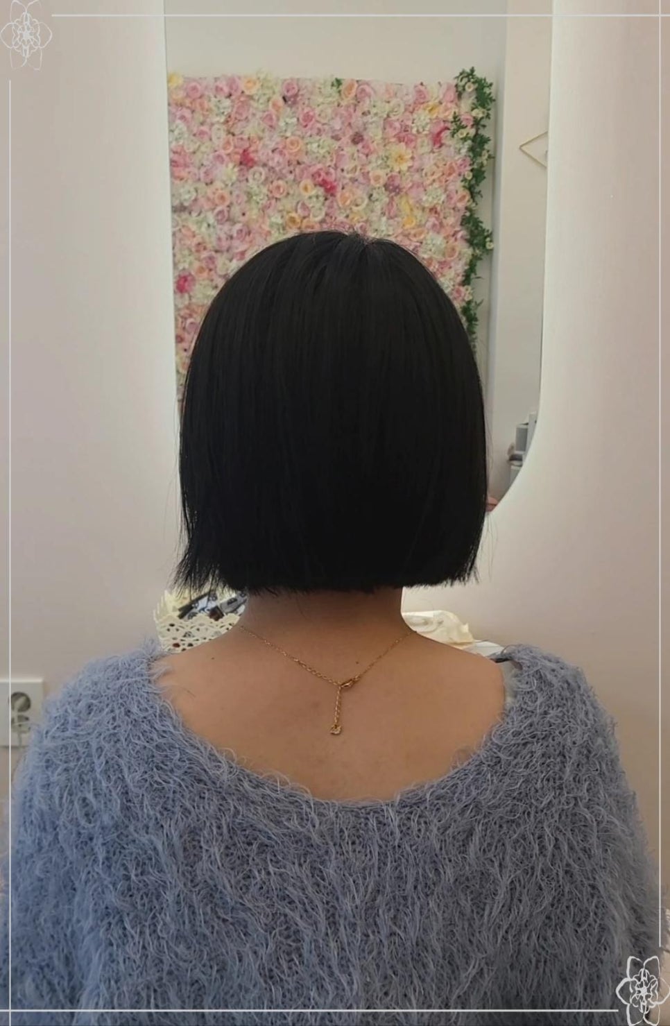 남다른머리 이미지