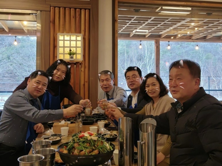 그녀의산약초 이미지