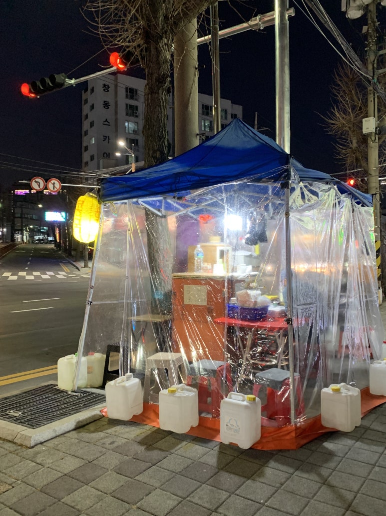 창동콩국 이미지