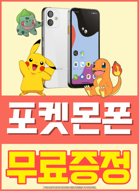 평택키즈 이미지