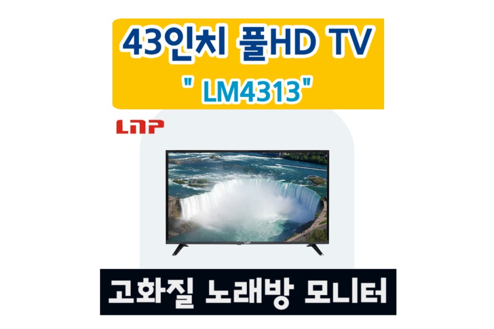 일번지노래연습장 이미지