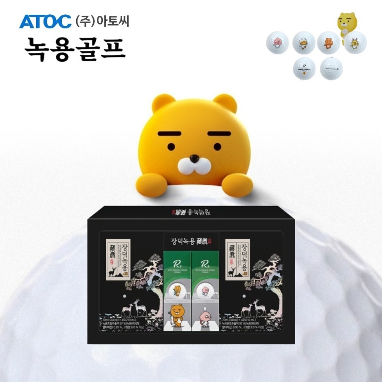 장덕녹용연구소 (주) 이미지