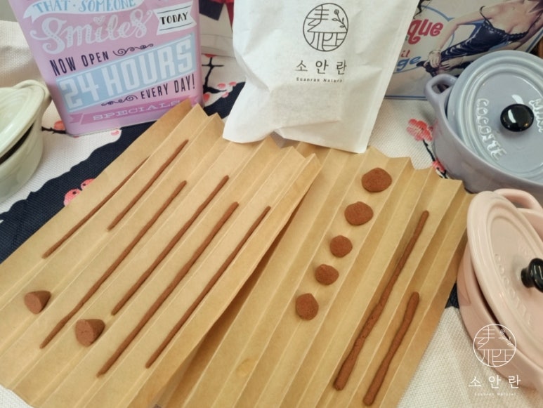 소안란 이미지