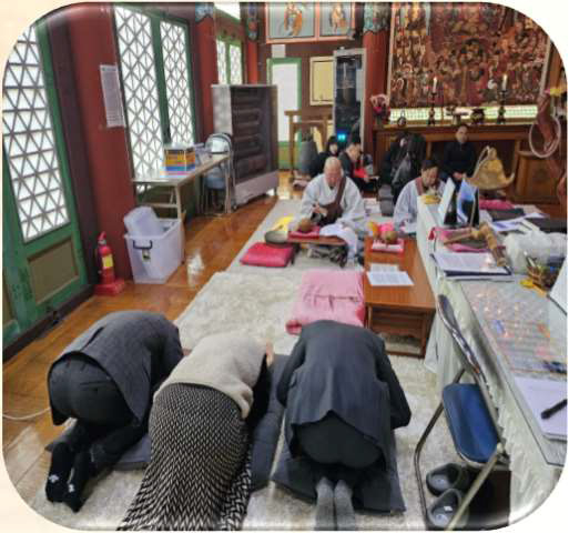 합동수도사 이미지