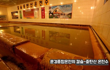 종합식육점 이미지