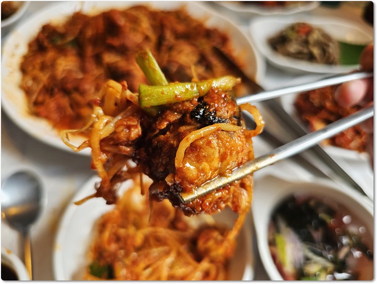 연제아구찜 이미지