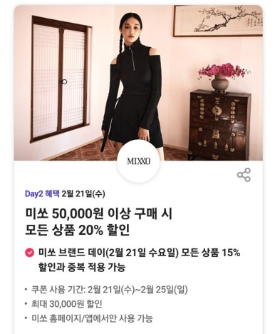 뚜레쥬르신촌로터리점 이미지