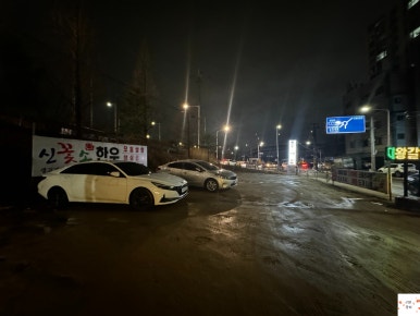 길희 이미지