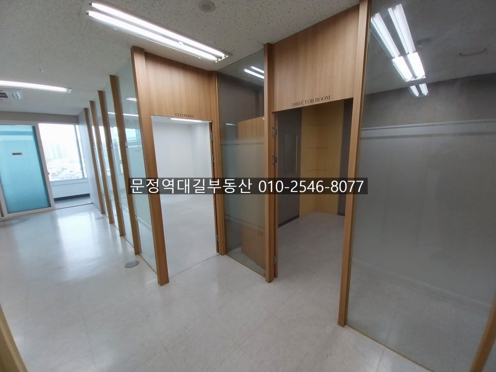 지산공조 이미지