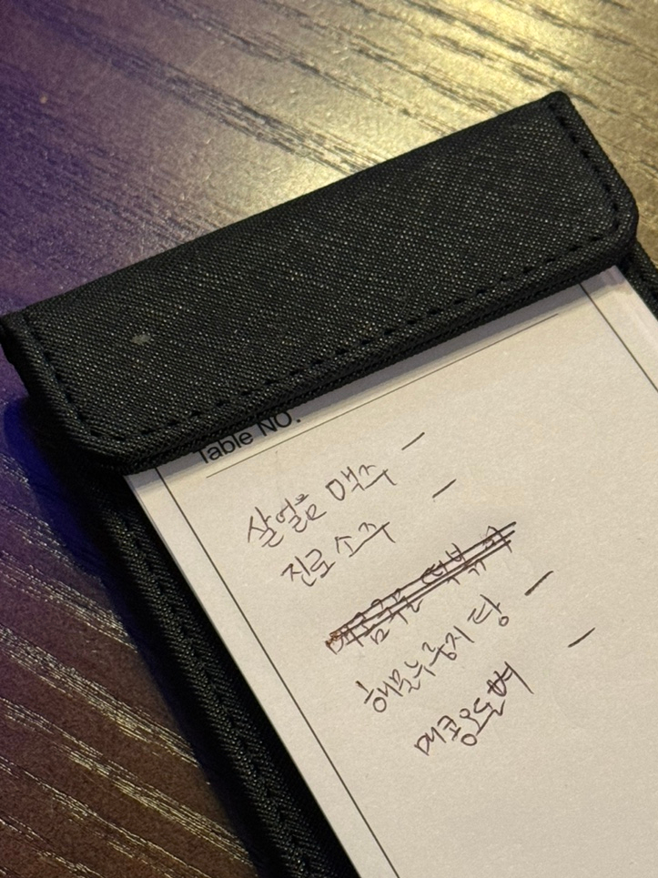 별빛맥주(남양주진접역점) 이미지