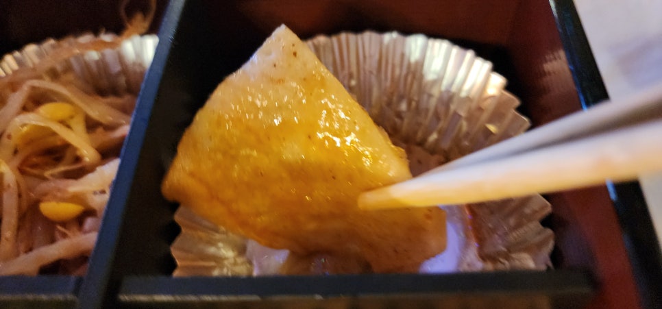 삼정집 이미지