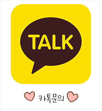 스크린수영장 스윔핏 이미지