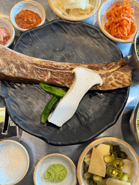 고기화방 이미지