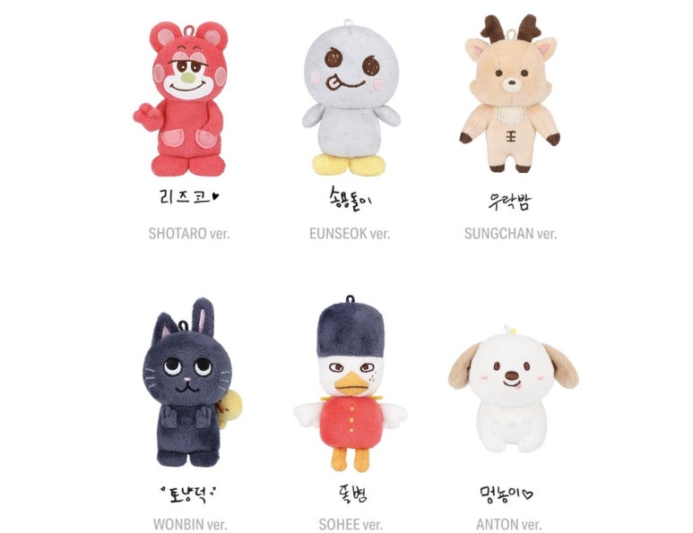 송네일 이미지