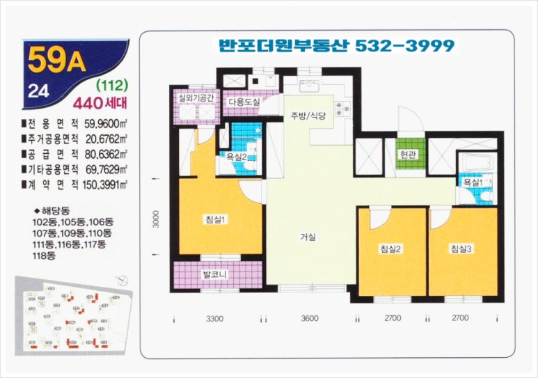 더원브릿지 이미지