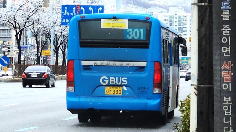 무궁화운수 이미지