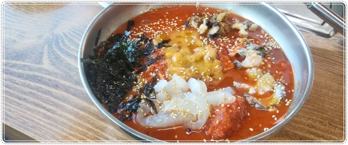 도톰협재 이미지