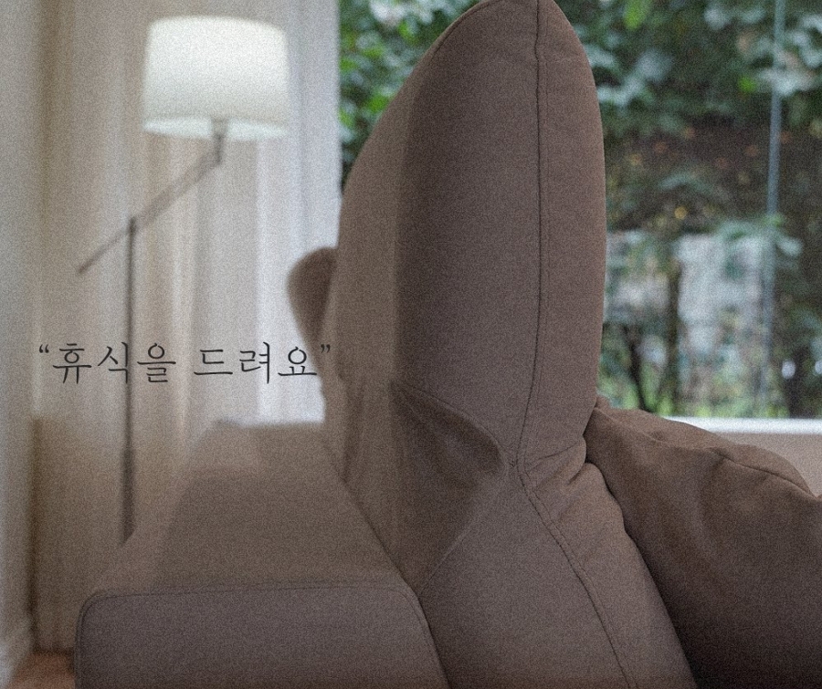 소파연구소쏘랩 이미지