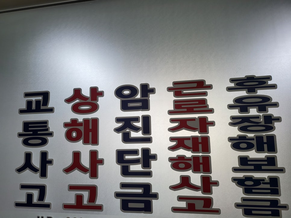 블로그 사진 4