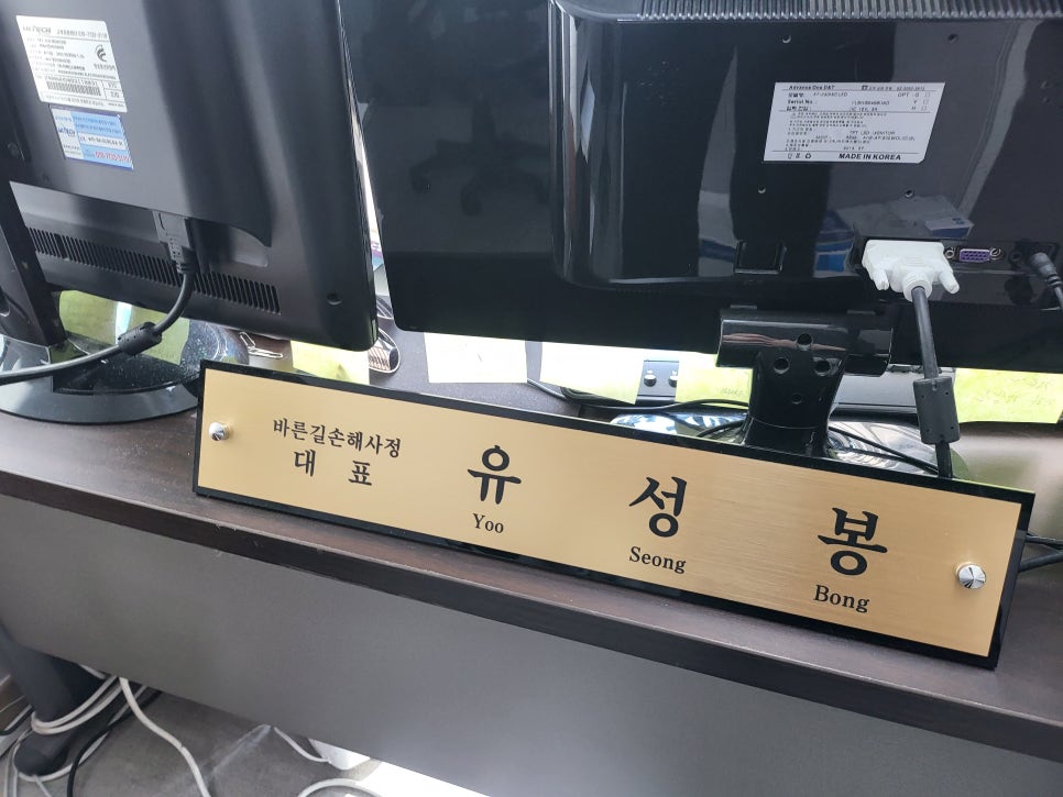 블로그 사진 8