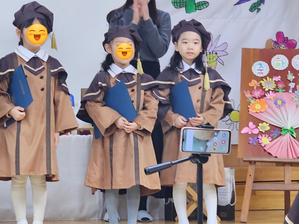 씨알유치원 이미지