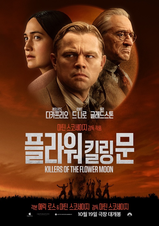 휴플라워 이미지