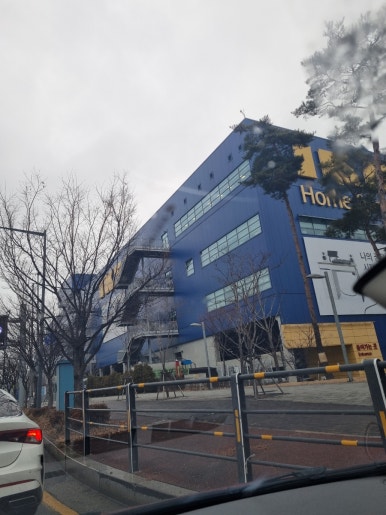 코스트코 홀세일 광명점 이미지