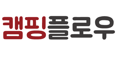참신렌트카여행사주 이미지